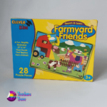 Farmyard friends puzzle.1-min